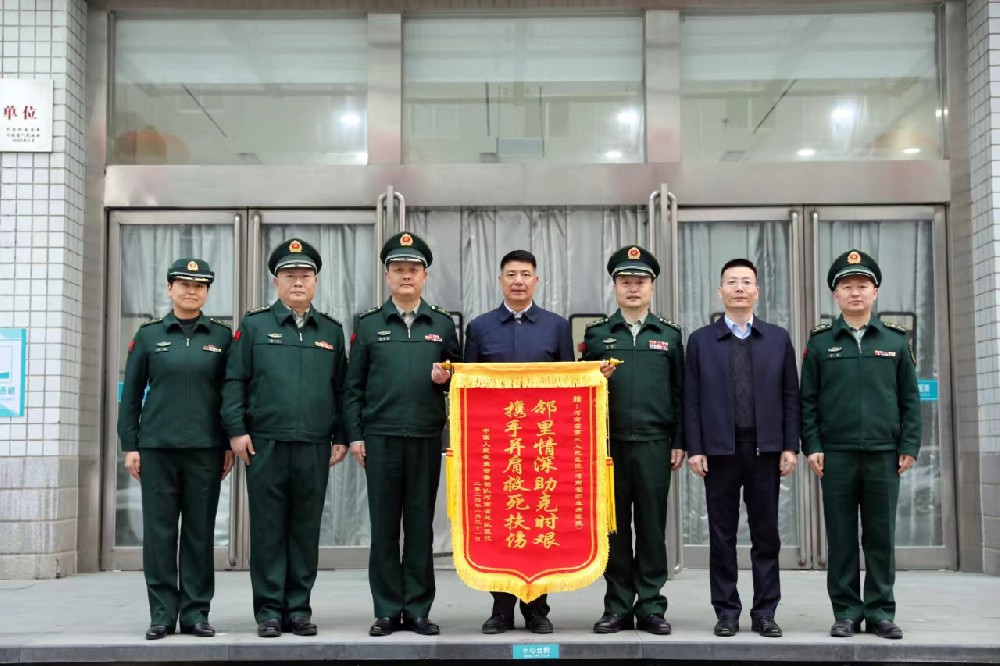 1707438362482923.jpg 武警.jpg