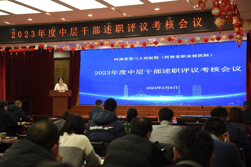 1707438840821797.jpg 1707438840821797.jpg