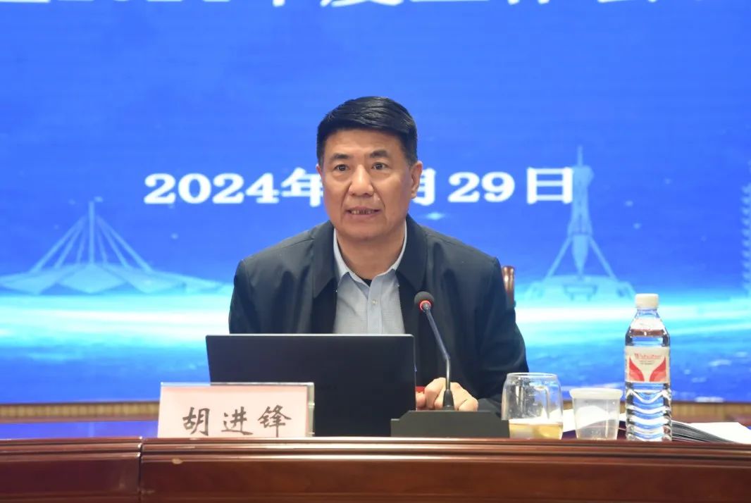 1712744500211848.jpg 1712744500211848.jpg