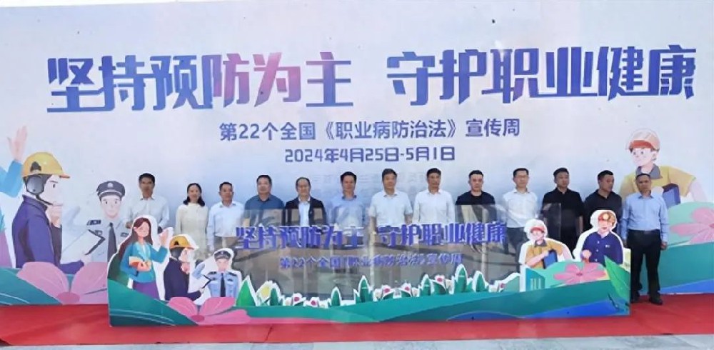 1714295951208371.jpg 微信图片_20240428171737.jpg