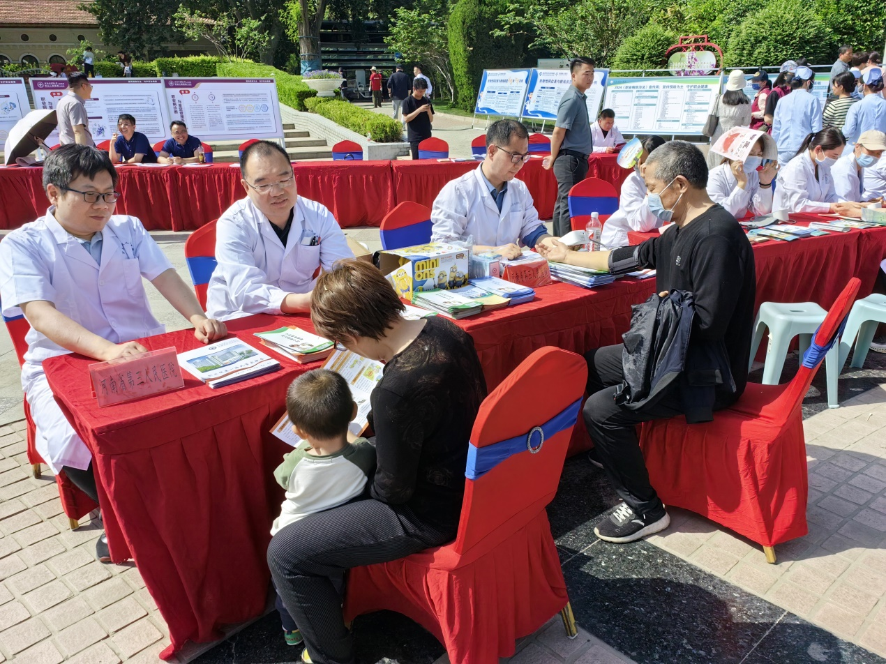 1714295991199224.png 1714295991199224.png