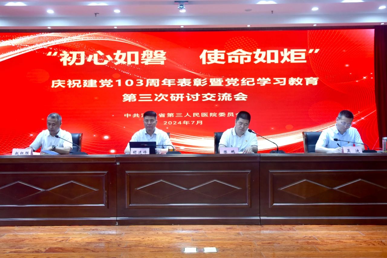 1720175334318251.jpg 1720175334318251.jpg