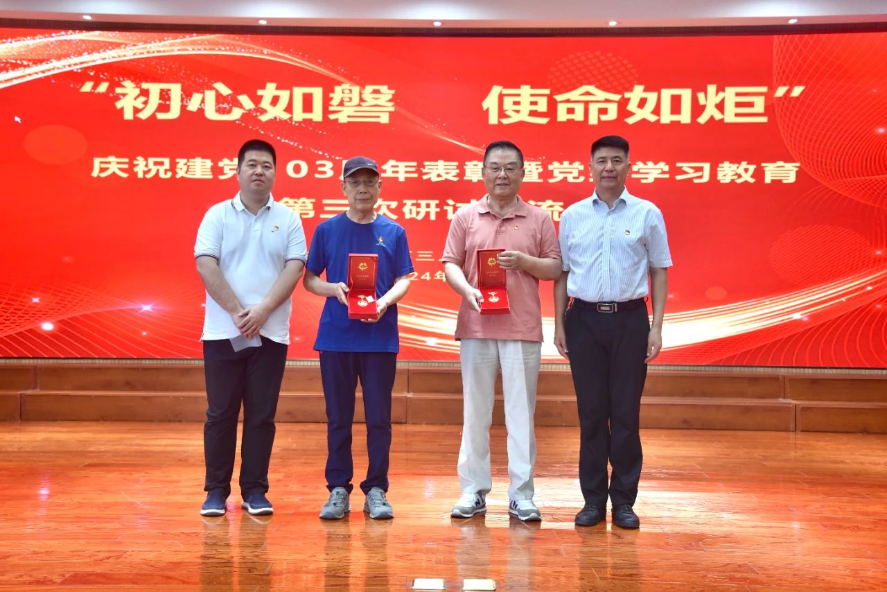 1720175344725743.jpg 1720175344725743.jpg