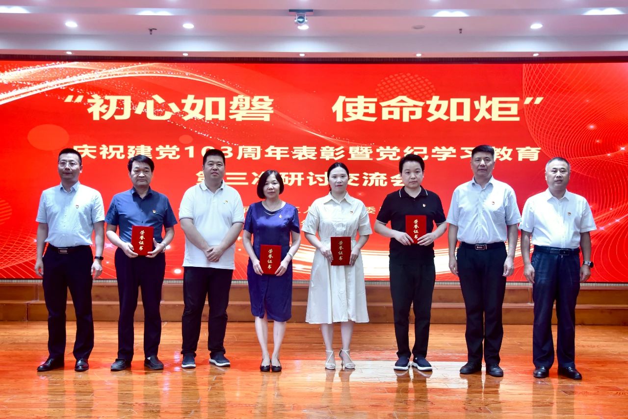 1720175353137145.jpg 1720175353137145.jpg