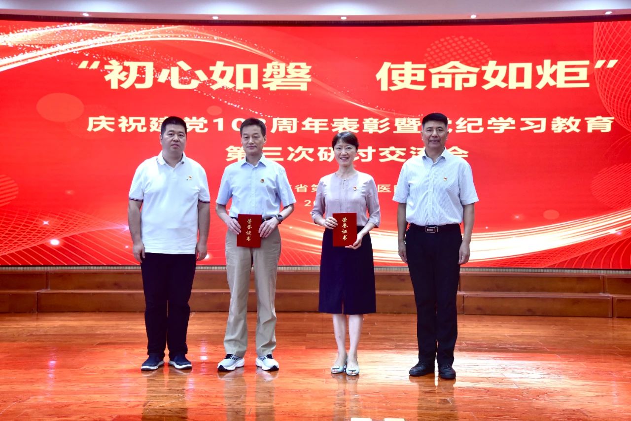 1720175362852995.jpg 1720175362852995.jpg