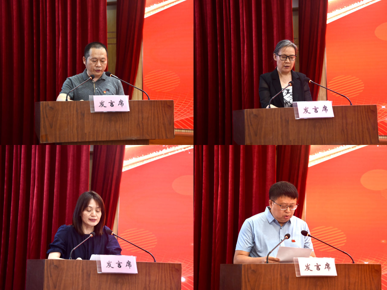 1720175401716211.jpg 1720175401716211.jpg